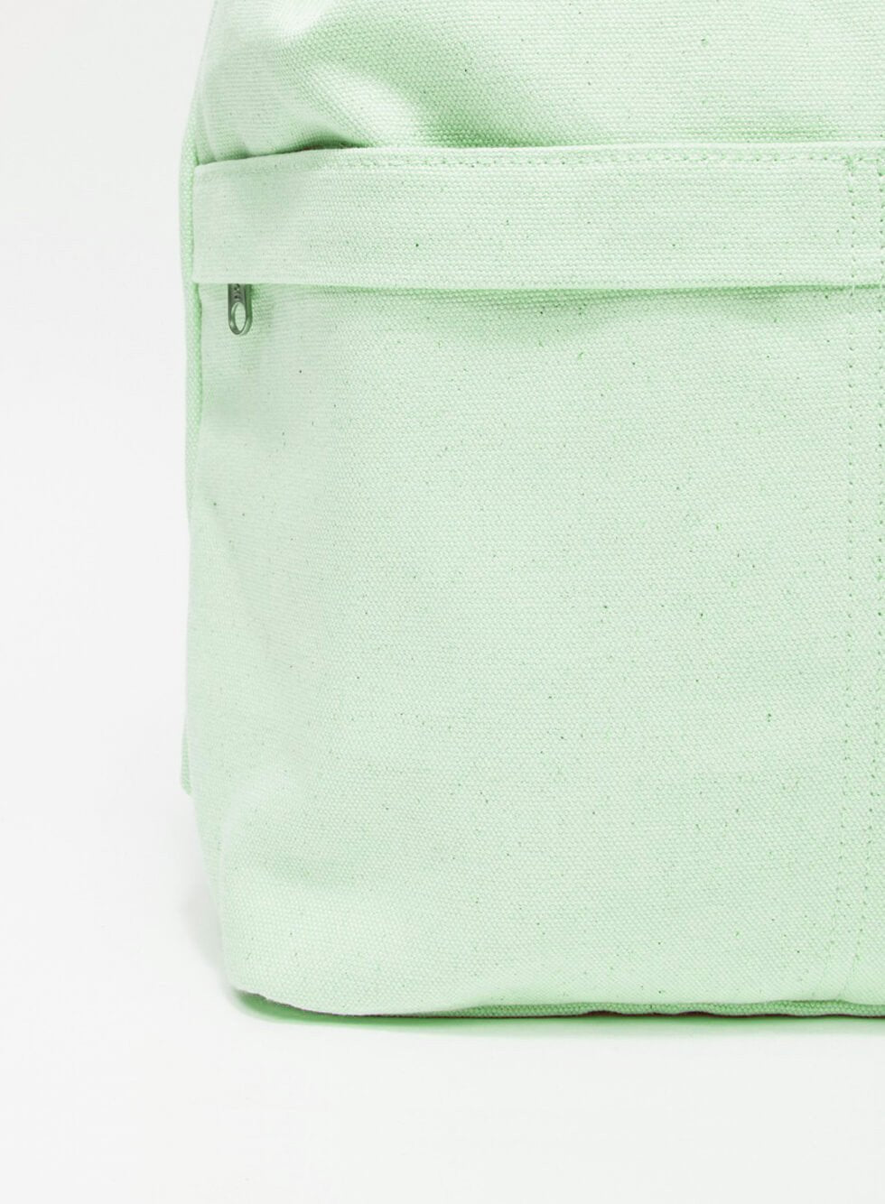 Quilted Backpack Quilted Backpack